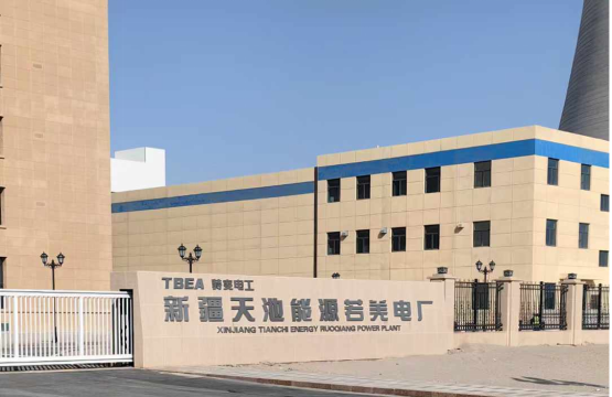 新疆特变楼兰若羌2×350MW热电联产项目间冷塔、干湿联合冷却塔、锅炉紧身封闭安装工程